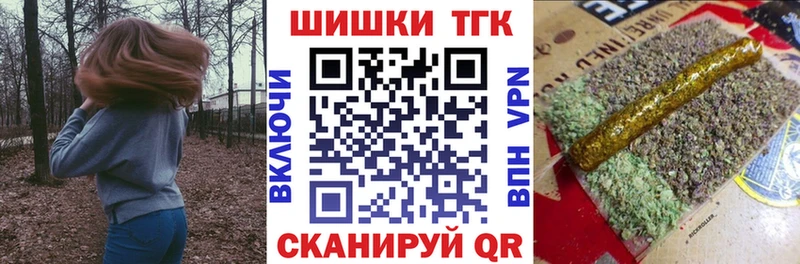  COCAIN Тосно