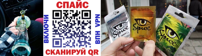Купить  Тосно  БУТИРАТ Butirat 