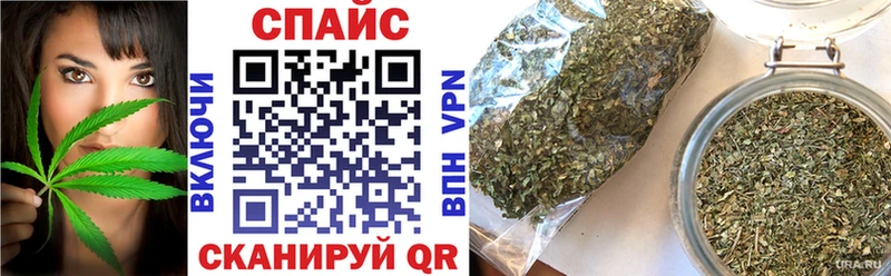БУТИРАТ BDO Тосно
