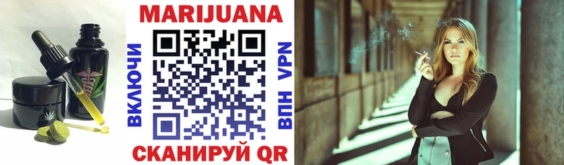 Canna-Cookies конопля  Купить где  Тосно 
