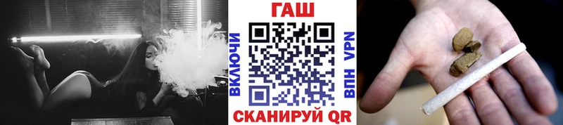 Гашиш индика сатива  Купить где  Тосно 