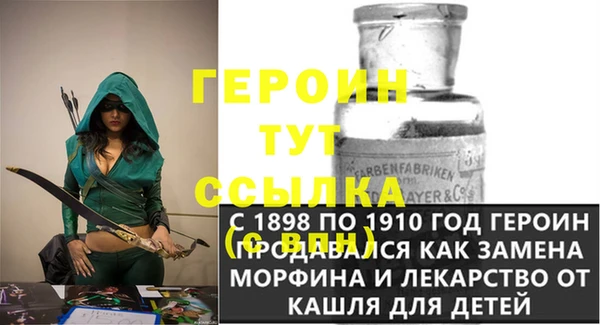 прущие крисы Дмитровск