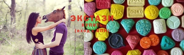 прущие крисы Дмитровск