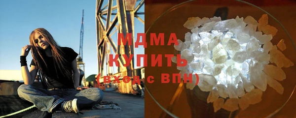 дмт Дмитров
