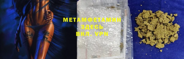 дмт Дмитров