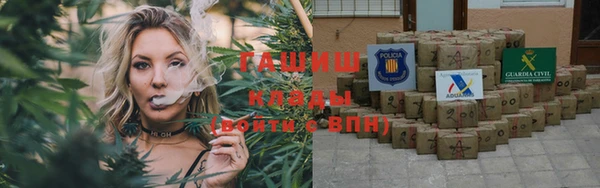гашишное масло Дмитриев