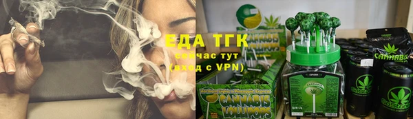 прущие крисы Дмитровск