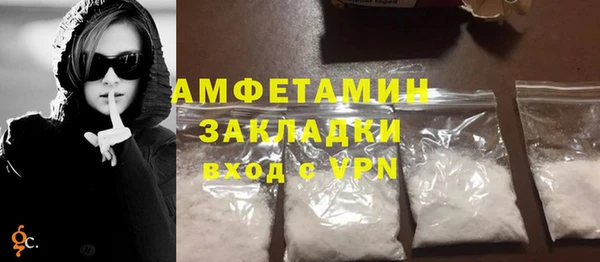 гашишное масло Дмитриев