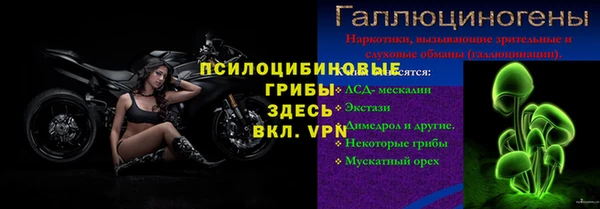 гашишное масло Дмитриев