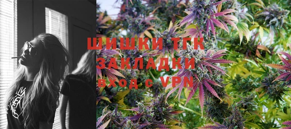 прущие крисы Дмитровск