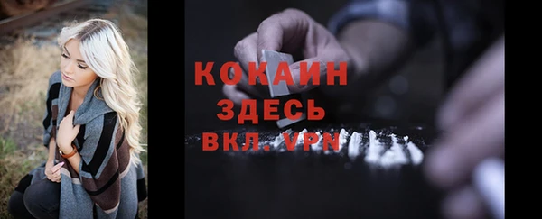 прущие крисы Дмитровск