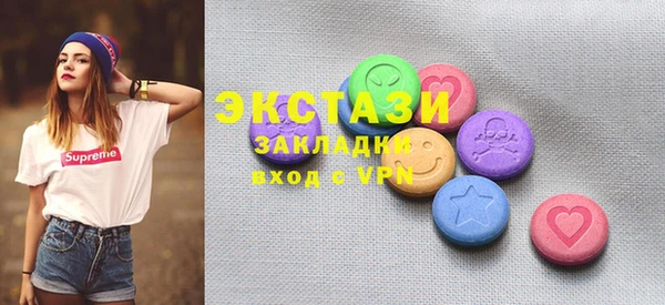 прущие крисы Дмитровск