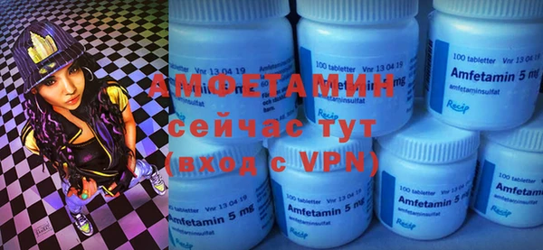 прущие крисы Дмитровск
