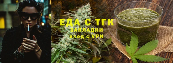гашишное масло Дмитриев