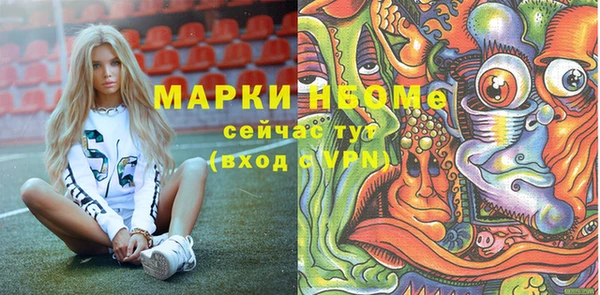 гашишное масло Дмитриев
