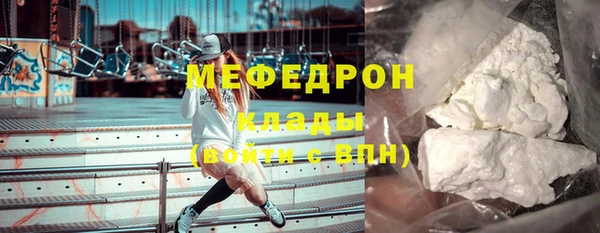 прущие крисы Дмитровск