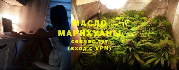 гашишное масло Дмитриев