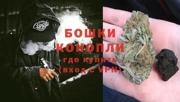 гашишное масло Дмитриев