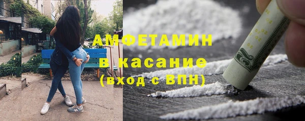 гашишное масло Дмитриев