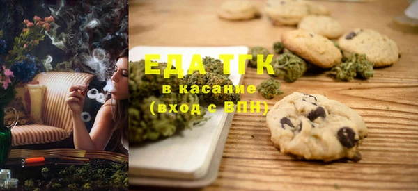 гашишное масло Дмитриев