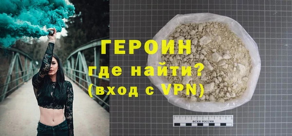 гашишное масло Дмитриев