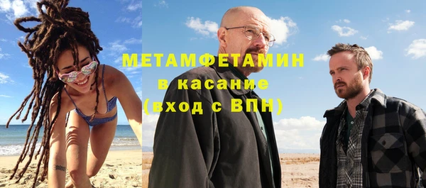 гашишное масло Дмитриев