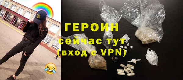 гашишное масло Дмитриев