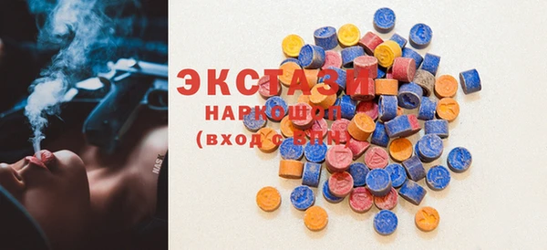 прущие крисы Дмитровск