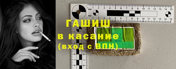 прущие крисы Дмитровск