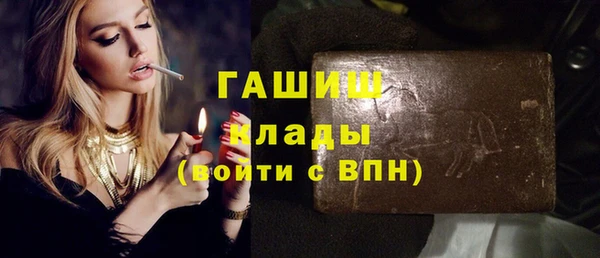 гашишное масло Дмитриев