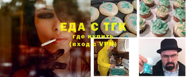 прущие крисы Дмитровск