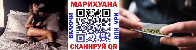 Бошки Шишки THC 21%  Купить  Тосно 